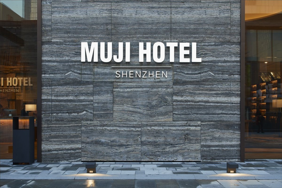 muji-hotel-shenzhen-prices-reviews-china