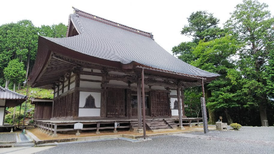 Kinrinji Temple, Kameoka