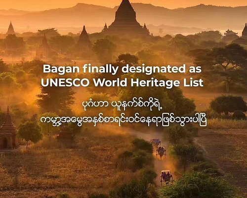 bagan-temples.jpg?w=500&h=400&s=1