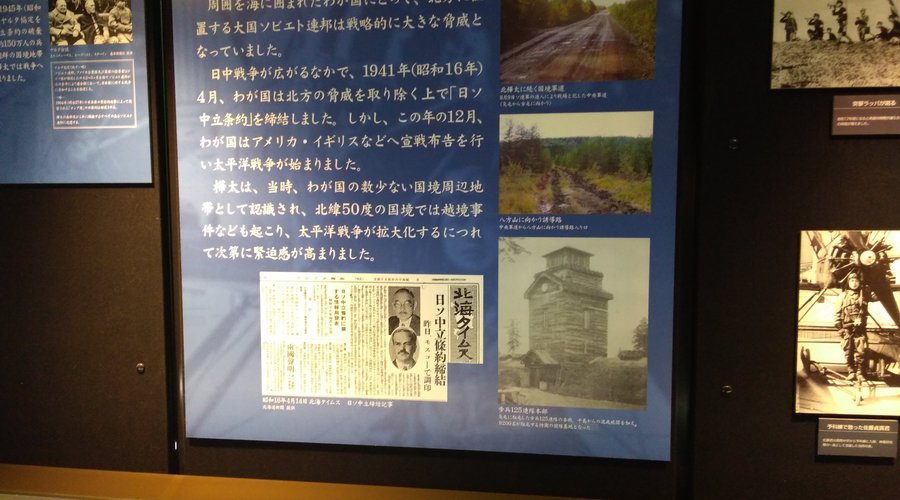 展示資料