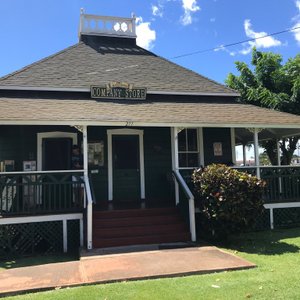 TOMMY HILFIGER OUTLET - CLOSED - 900 Front St C1, Lahaina, Hawaii