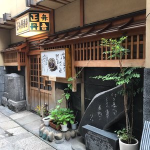 22年 大阪市で絶対外さないおすすめ観光スポットトップ10 定番から穴場まで トリップアドバイザー