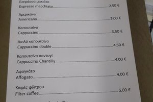 Menú