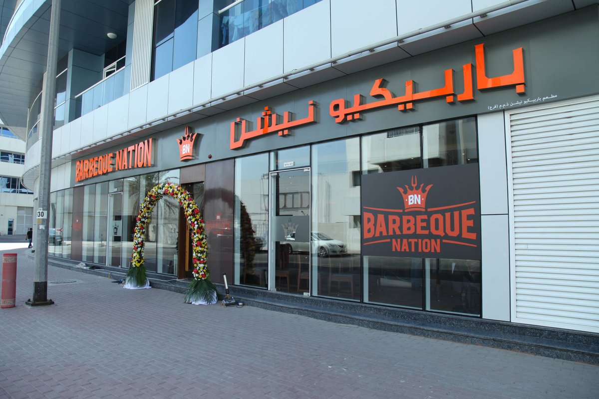 BARBEQUE NATION, Dubai - 3B St, Al Karama - Menu & Prices - Tripadvisor