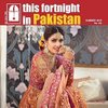 uzma2015