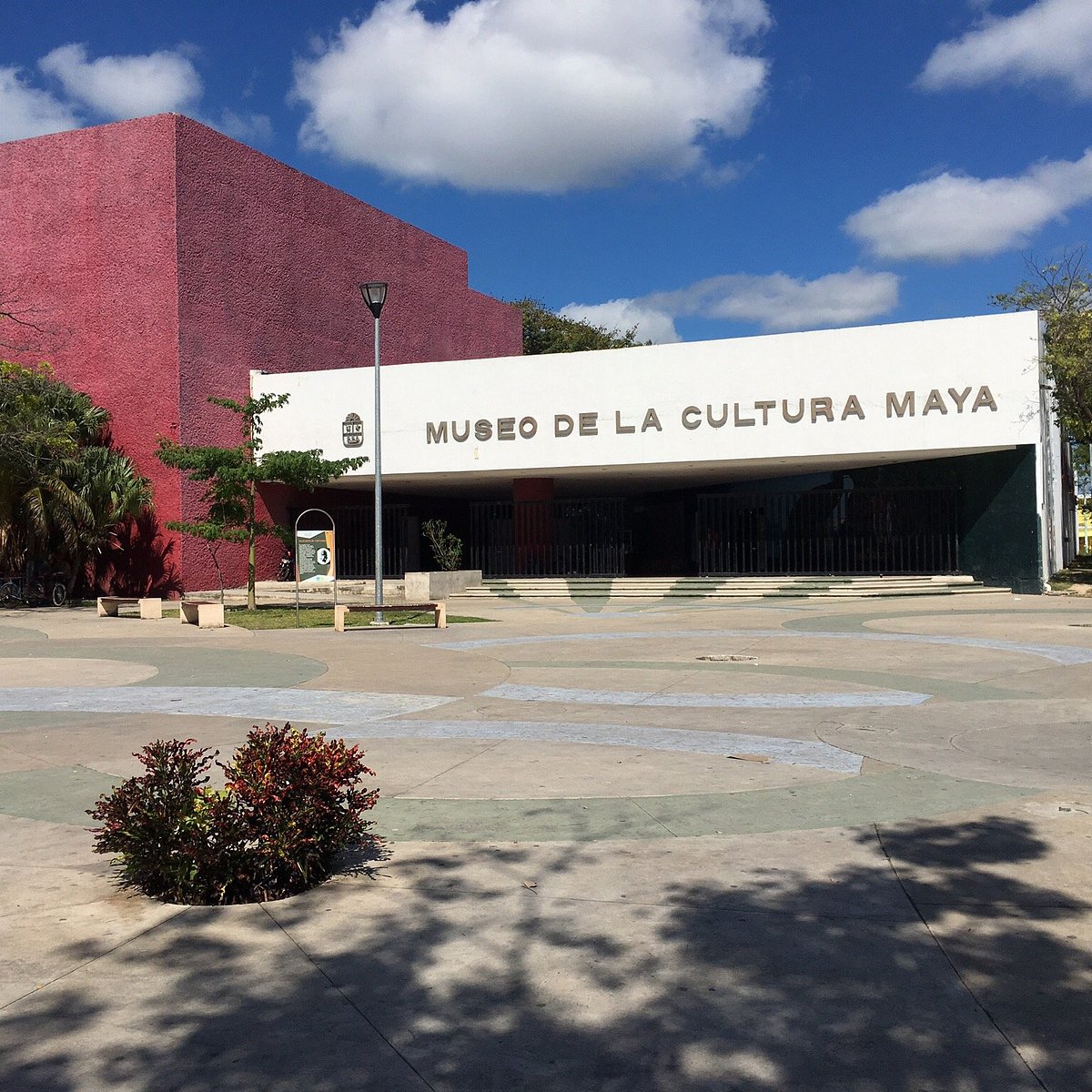 Museum de la cultura maya (Chetumal) - All You Need to Know BEFORE You Go