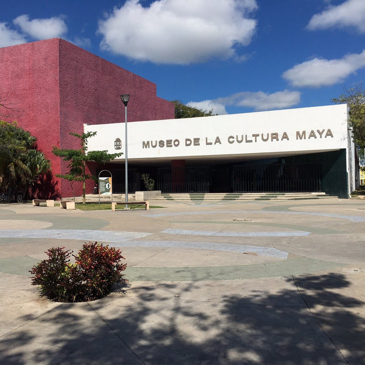 Museum de la cultura maya (Chetumal) - All You Need to Know BEFORE You Go