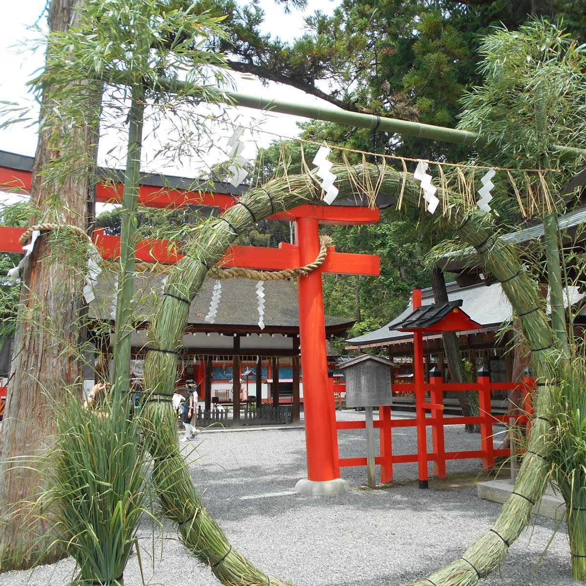 Yoshida Temple Kyoto Yoshida Temple Yorumlari Tripadvisor