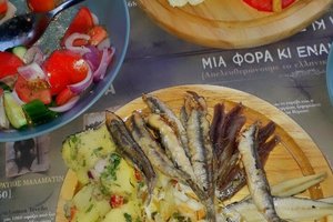 Φαγητό