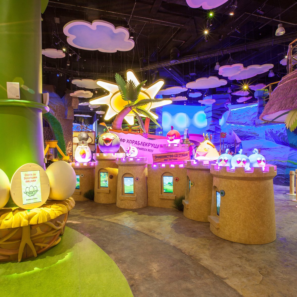 Angry Birds Activity Park, Санкт-Петербург: лучшие советы перед посещением  - Tripadvisor