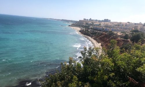 Vistas de los alrededores