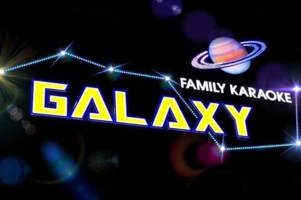 Galaxy Family Karaoke - All You Need to Know BEFORE You Go (with Photos)