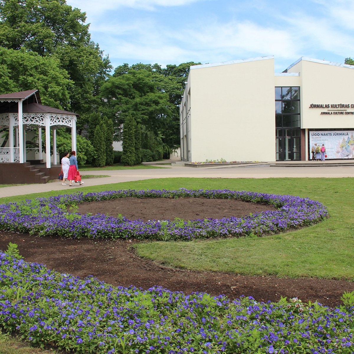 tourist information center of jurmala