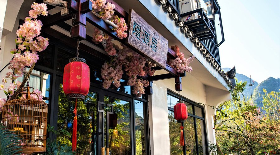 酒店外景