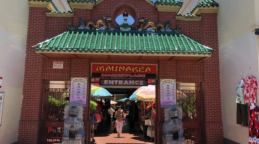 Marketplace