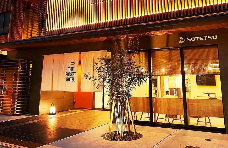 The Pocket Hotel Kyoto Shijokarasuma, hôtel à Kyoto