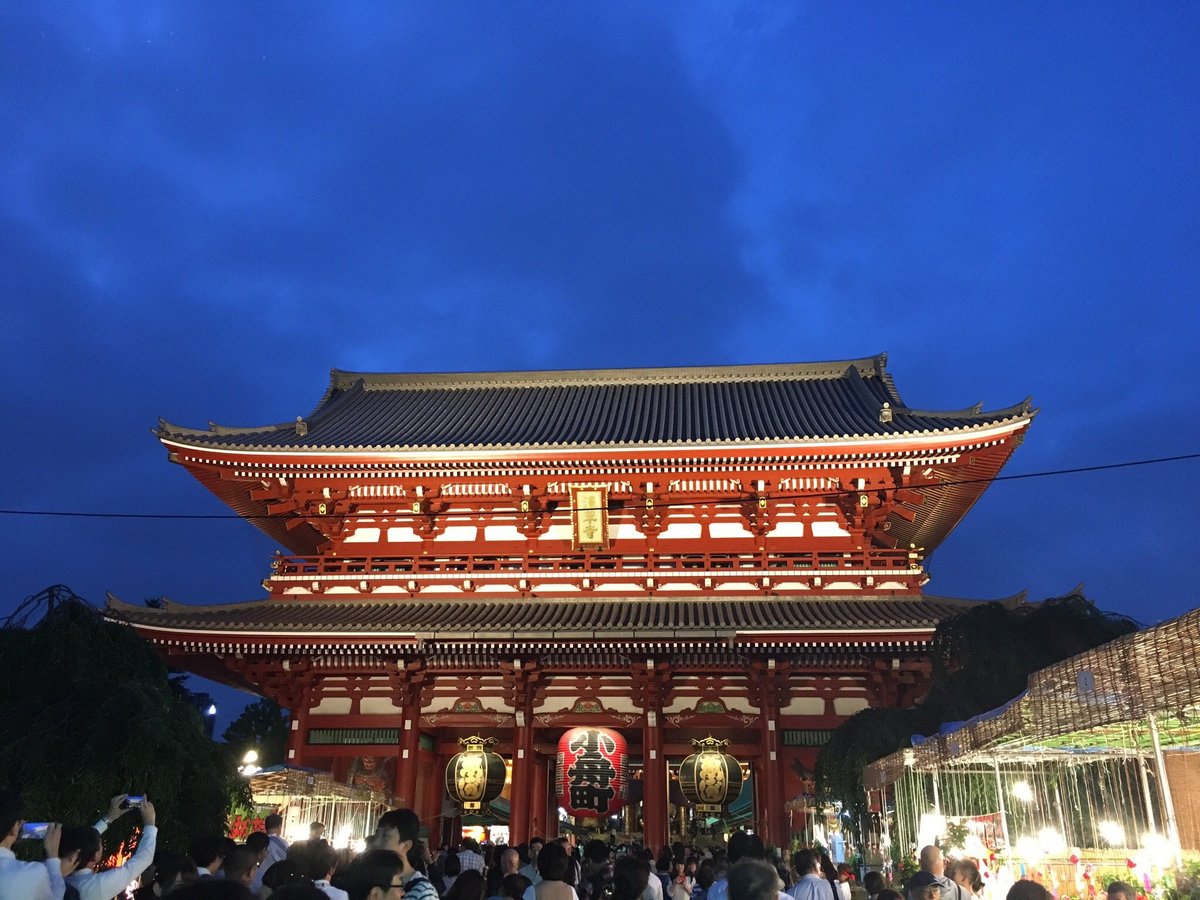 Асакуса, Asakusa: лучшие советы перед посещением - Tripadvisor