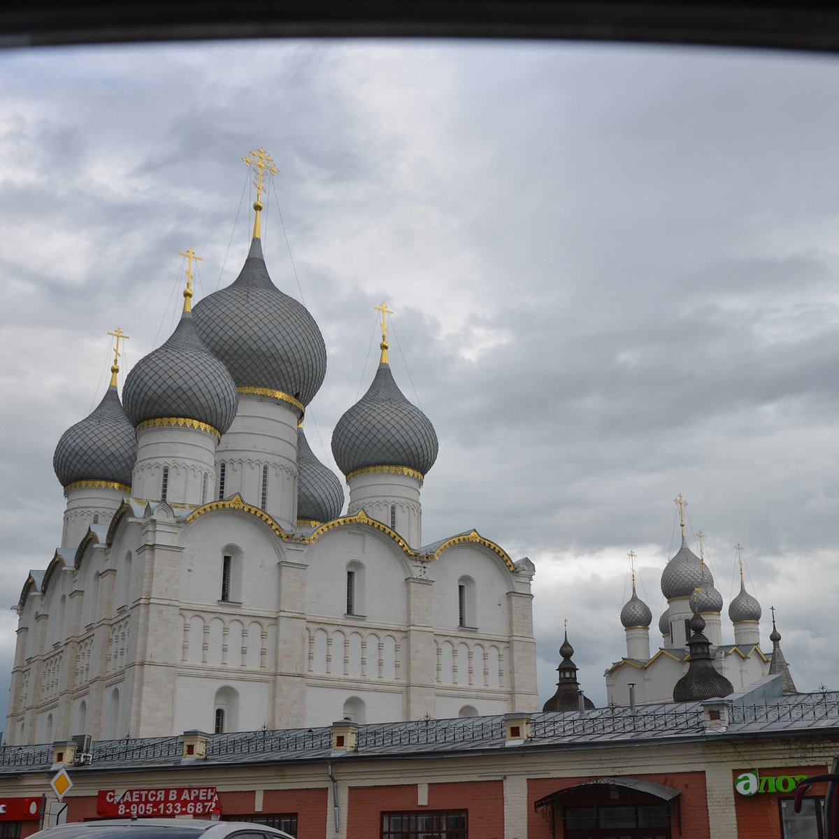 Успенский собор Ростов Великий