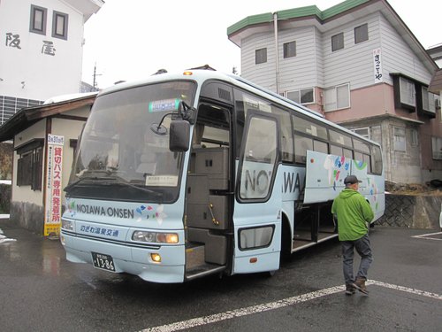 22年 野沢温泉村で絶対外さないおすすめ観光スポットトップ10 定番から穴場まで トリップアドバイザー