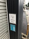 21年 渡辺健一トリックアート美術館 行く前に 見どころをチェック トリップアドバイザー 21年 渡辺健一トリックアート美術館 行く前に 見どころをチェック トリップアドバイザー