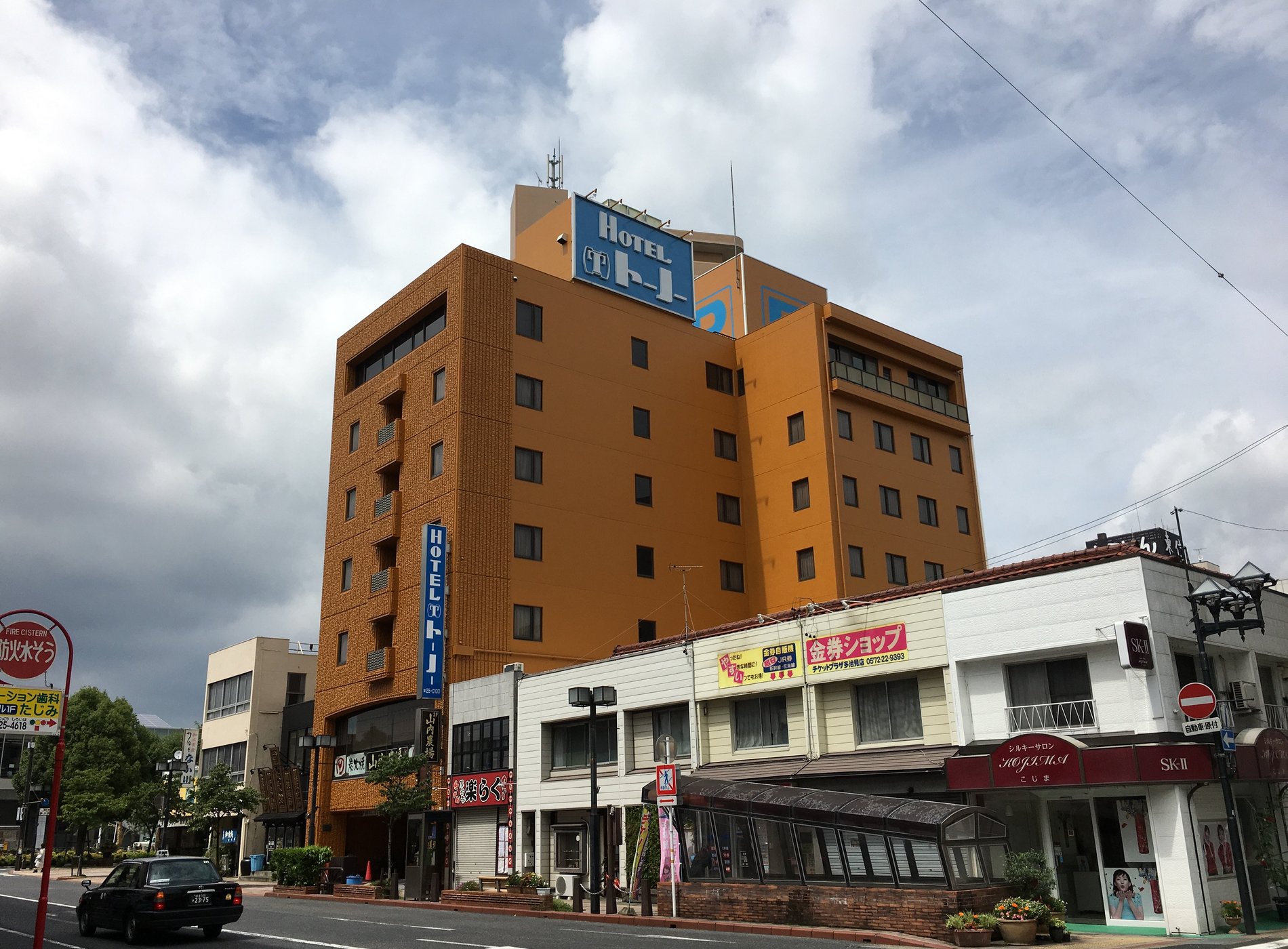 Hotel Tono image