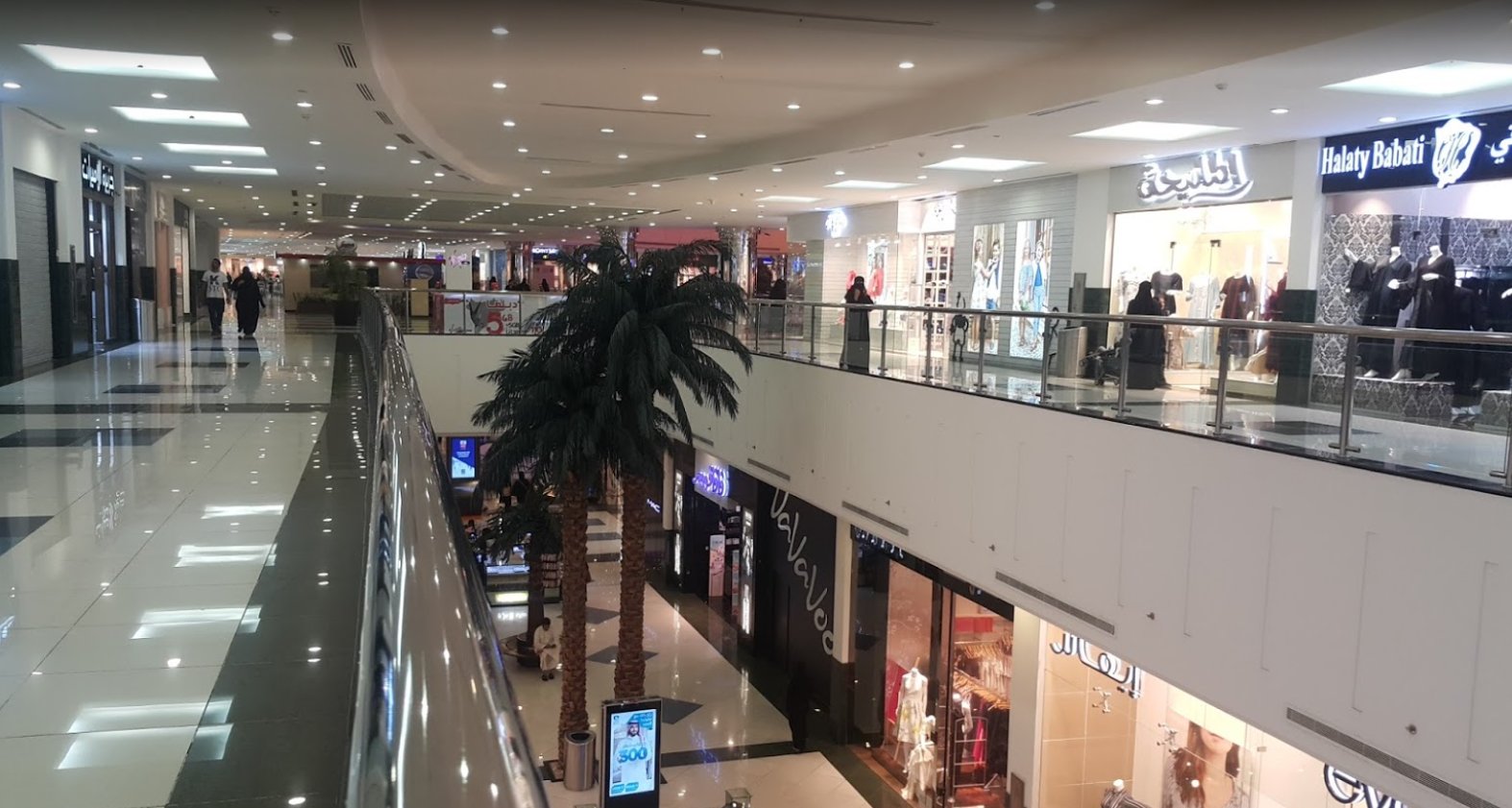 OTHAIM MALL All You MUST Know Before You Go 2024