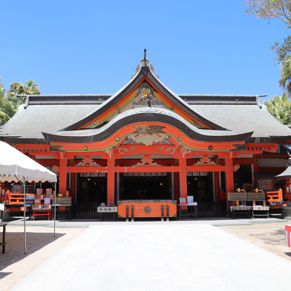 Aoshima, Aoshima Shrine - Japan Travel Planner - ANA