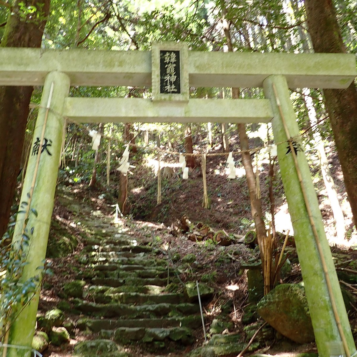 Karakama Shrine, Izumo