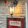 "ESTETIKA" ART GALLERY "ЭСТЕТиКА"