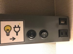 旅行者の写真