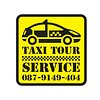 Taxi​ Tour​ Service