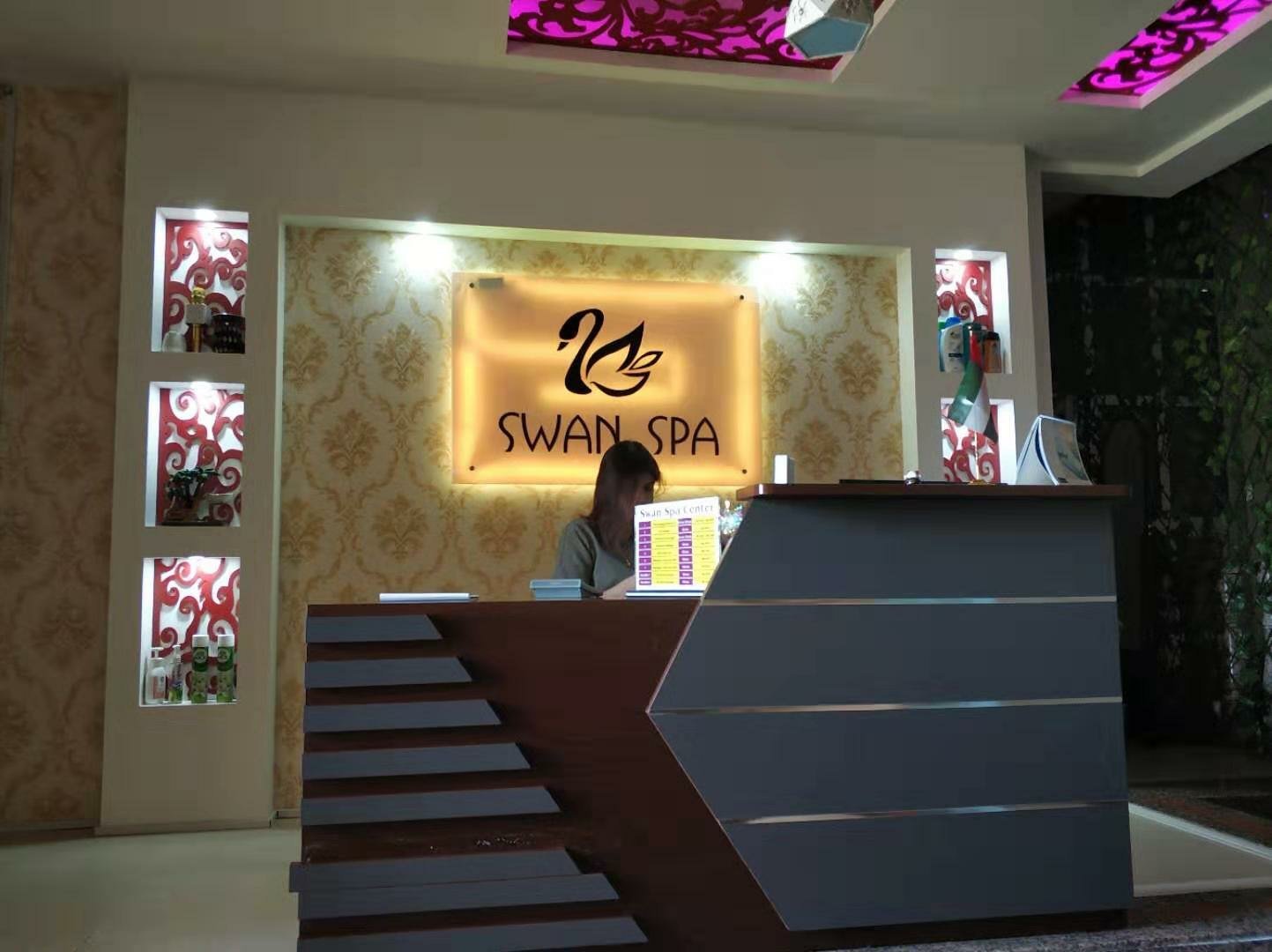 SWAN SPA MASSAGE CENTRE Dubai Tutto Quello Che C Da Sapere   Swan Spa Massage Centre 