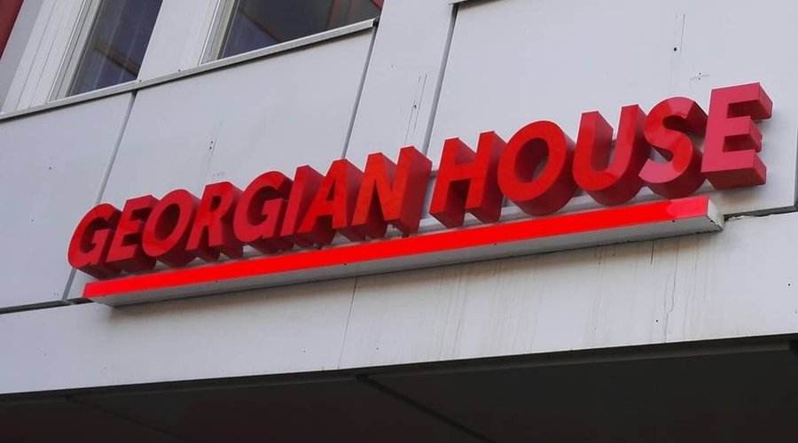Georgian House
