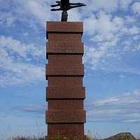 Siirtolaismonumentti (The Emigration Monument) in Hanko