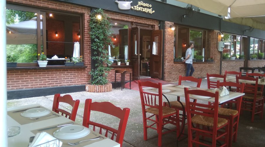 Πολύ όμορφο και έξω και μέσα