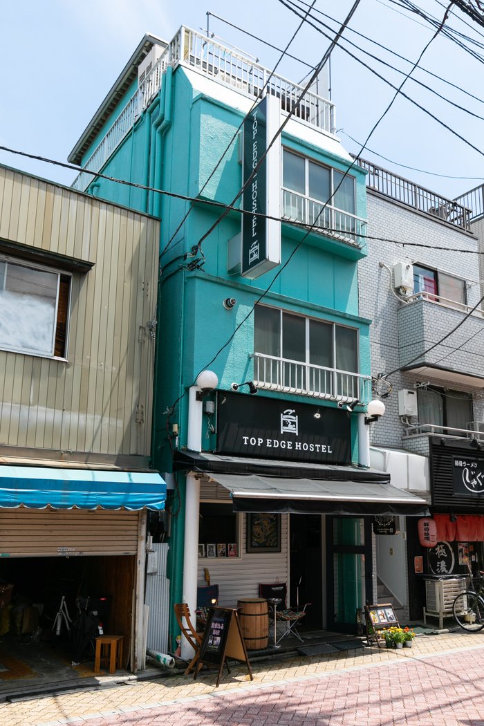 Imagen 2 de TOP EDGE HOSTEL Koenji