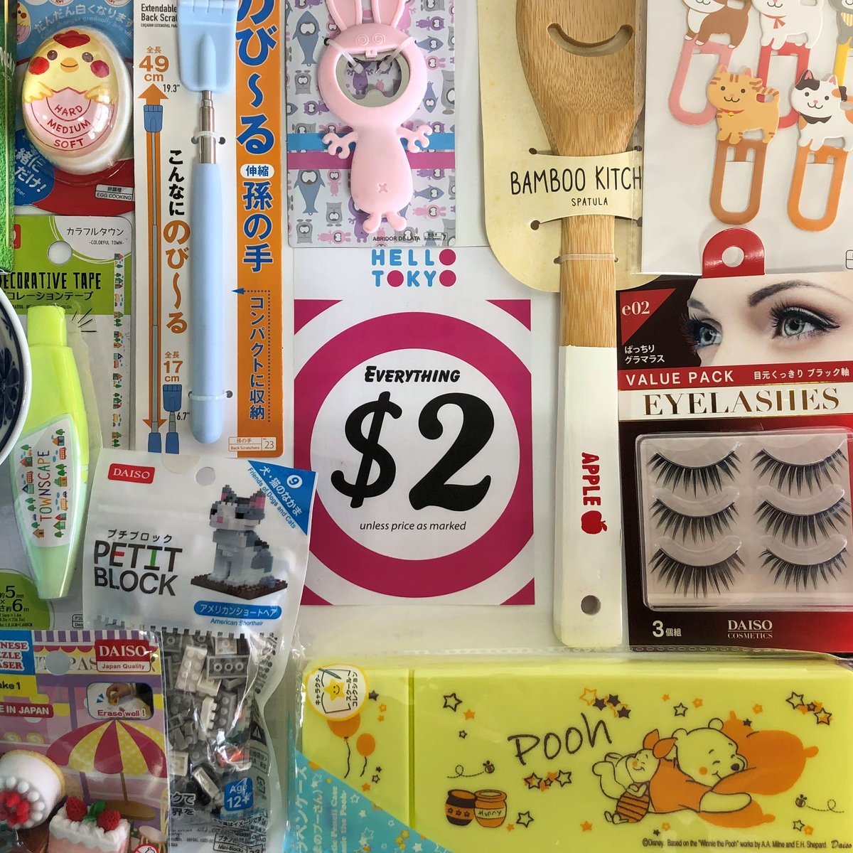 Hello Tokyo (Niles) - All You Need to Know BEFORE You Go 