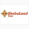 ShebaLand Tour | ETHIOPIA