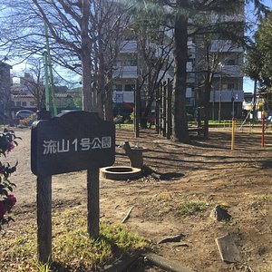 21年 Tohoシネマズ 流山おおたかの森 行く前に 見どころをチェック トリップアドバイザー 21年 Tohoシネマズ 流山おおたかの森 行く前に 見どころをチェック トリップアドバイザー