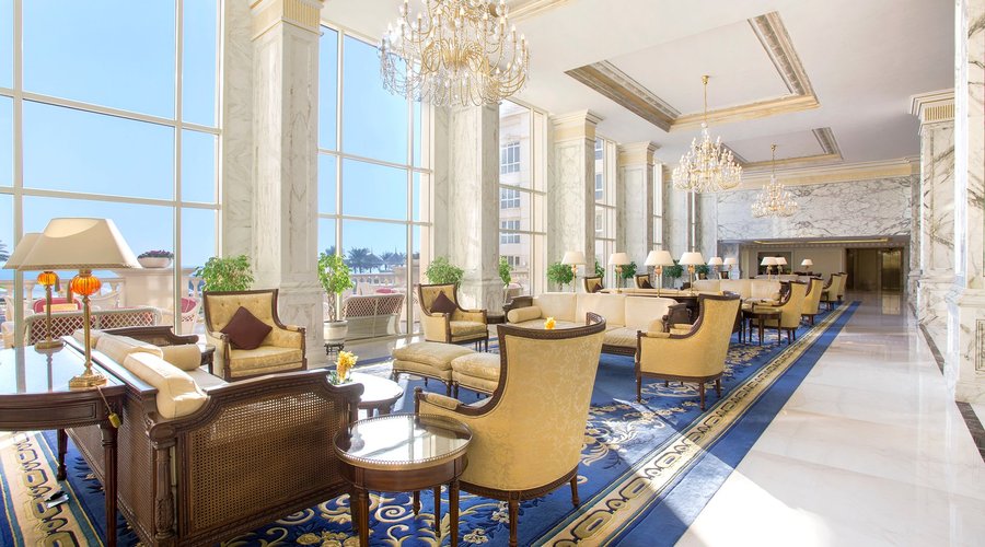 Al-Liwan Lounge 