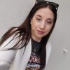 Emina B