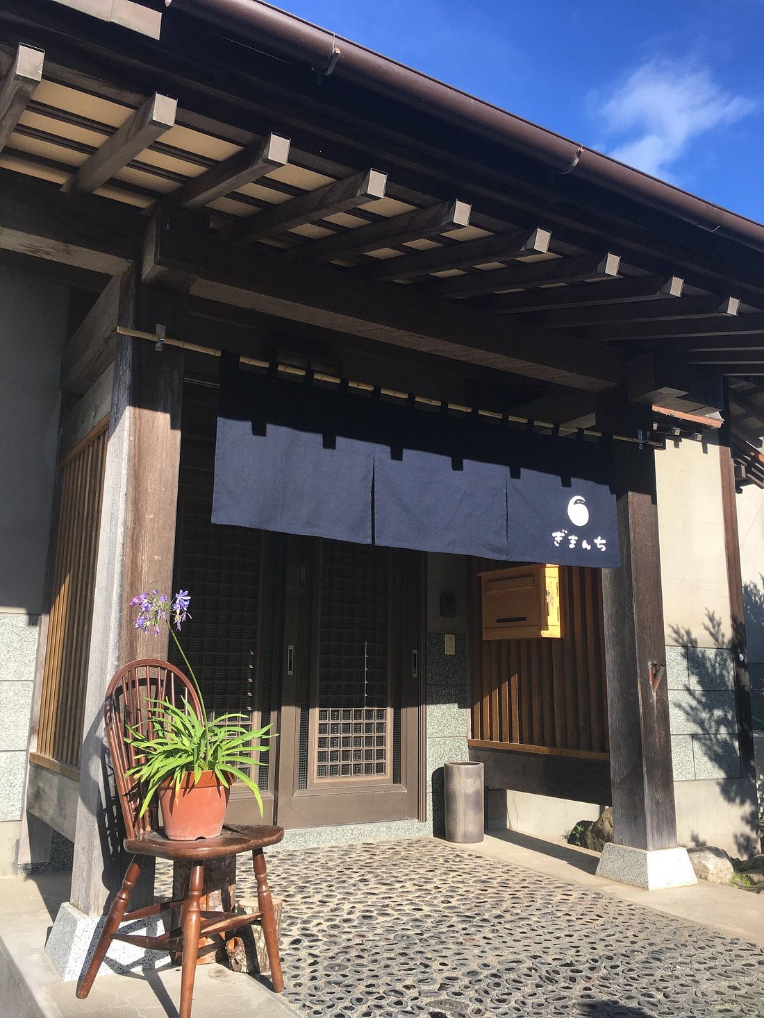 Guest House Gimanchi Prices Lodging Reviews Ashoro Cho Japan