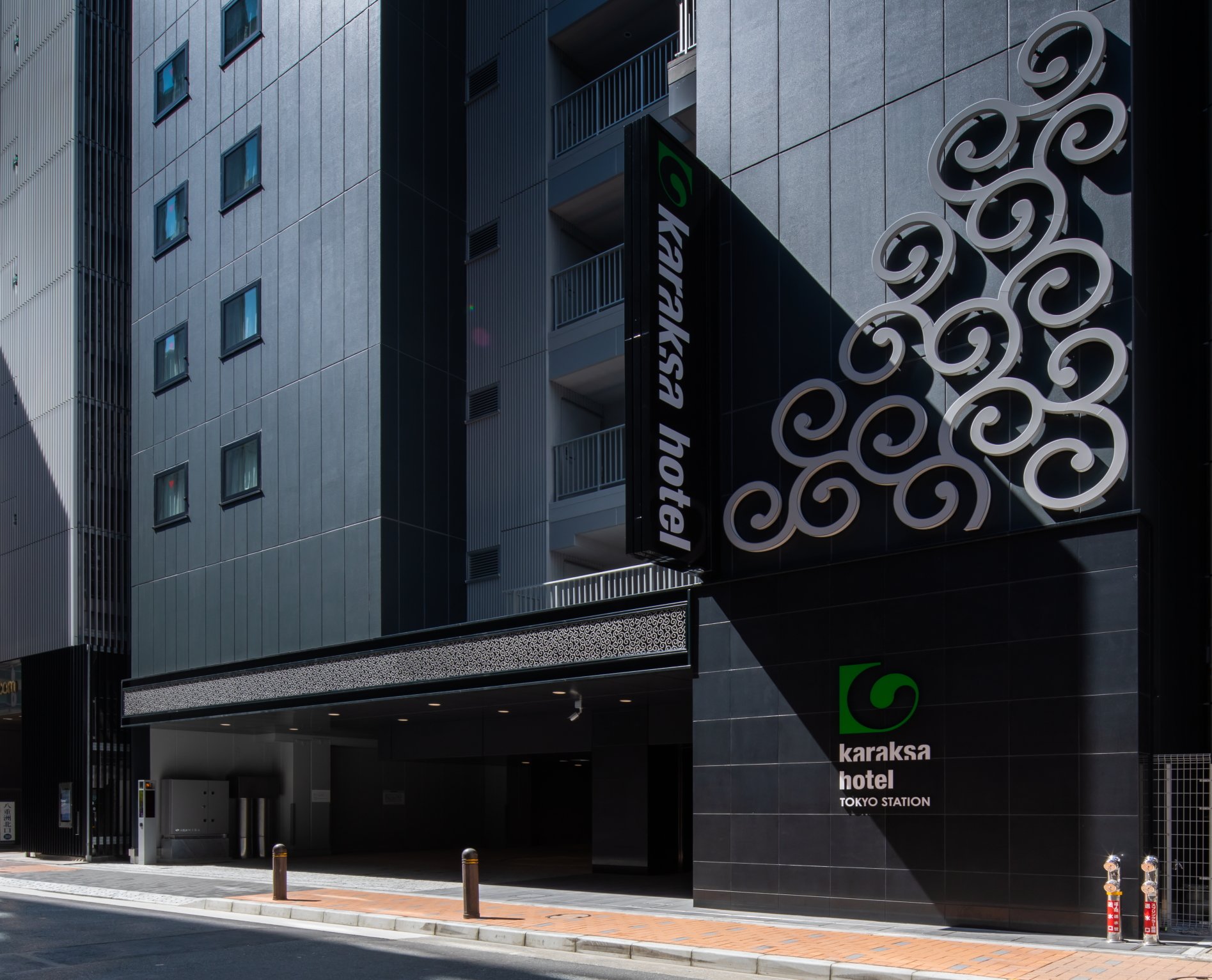 KARAKSA HOTEL TOKYO STATION - Updated 2025 Prices & Reviews