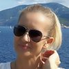 Ines Milic tourist guide