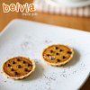 BELVIA MINI PIE, Surabaya - Restaurant Reviews, Photos & Phone Number -  Tripadvisor