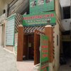 Discover35066230462