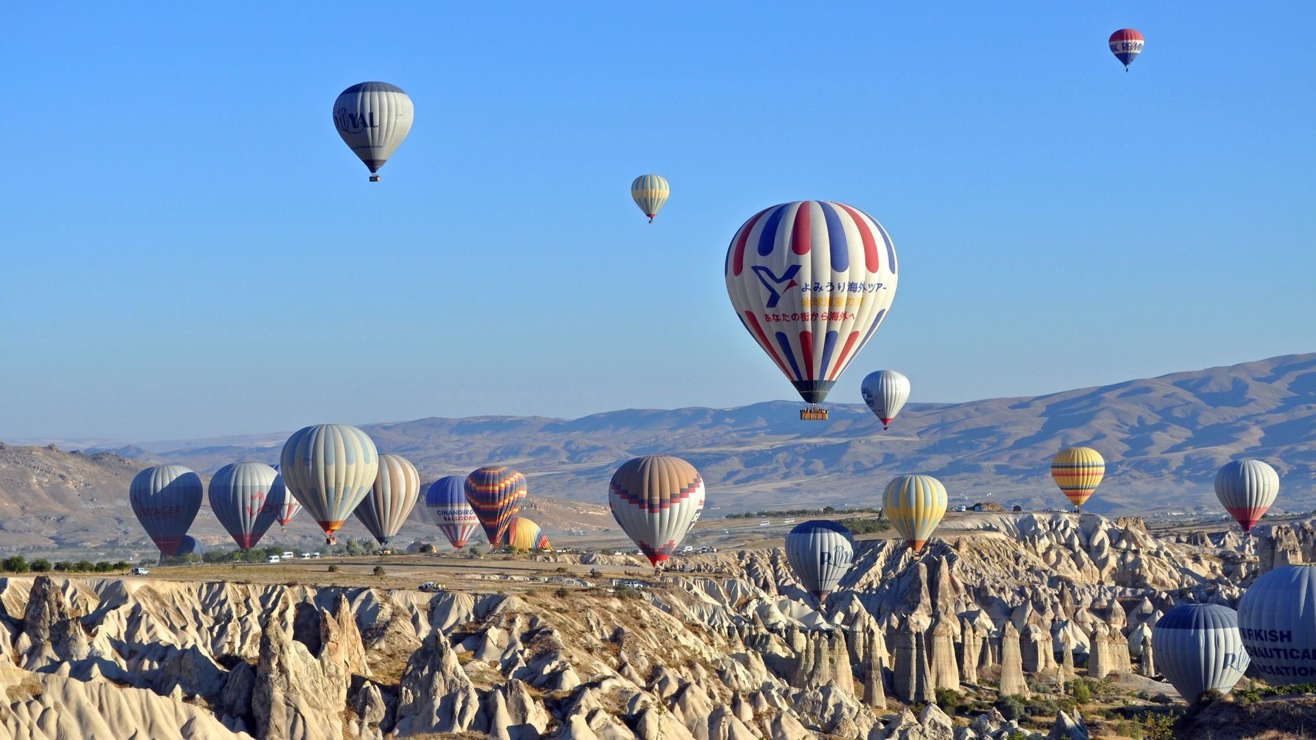 Hot Air Balloon Goreme - All You Need to Know BEFORE You Go