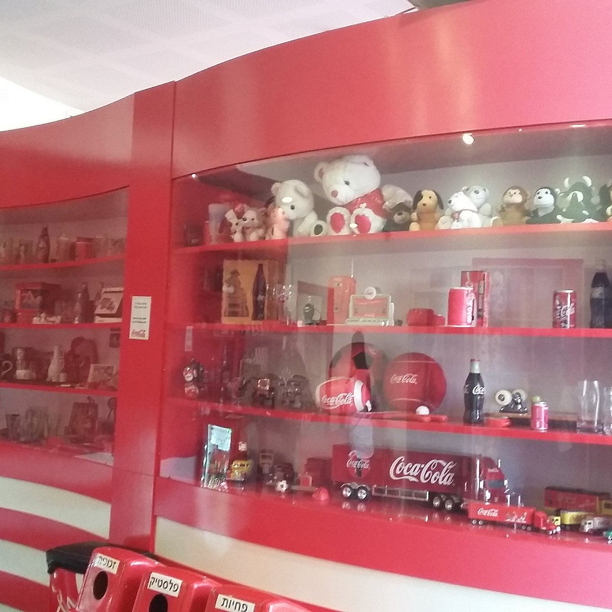 coca cola factory tour bnei brak