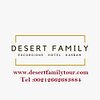 Desertfamily