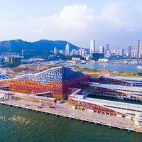 Shekou Cruise Center - All You Need to Know BEFORE You Go (2024)